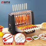 양꼬치기계 가정용 다용도 그릴 오븐꼬챙이개 바베큐