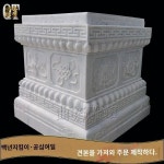 석조연화대좌수미좌대리석좌사찰불상좌자불대대좌석초석좌각기조품