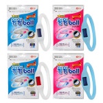 윙윙볼 약국용 썸머팔찌 썸머밴드 성인 어린이 3개