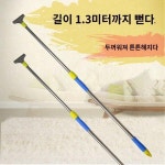 신축로드삽장경형청소삽바닥타일유리청소도구테이프제거칼날삽