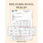 항균 빨래백 세탁기 전용 변형방지 세탁망 세탁망 세탁망 가방 의류 세탁기 세탁망 주머니