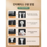 로봇청소기상수각밸브전용세탁기진수삼방수도꼭지일진출하수관연결대
