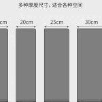 폭좁은수납장 슬림 벽면 폭좁은 틈새장 선반
