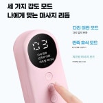 폴리오 종아리 마사지기 3단계 공기압 마사지 단계 다리