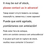 DEMULAX 알루미늄 8 치아 스플라인 엔진 부품 프로펠러 9 1 4x10 1 2 야마하 선외기 9 RC 보트 9-20HP 683-45943-00-EL