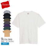 유 패킷 헤인즈 반소매 T 셔츠 HANES 비피 TT 남성 BEEFY-T T-Shirt 탑스 이너 쇼트 슬 H5180