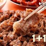 다미설 바먹 돼지불고기 300g 2팩 돼지불고기 불고기 양념불고기 북성로불고기 돼지고기