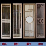 전통 창살 한옥 목각 1 팔각 앤틱 A타입 80x80 팔각형 공예 문창살 무도장 원목 F1입방 30센티