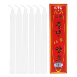 소원성취초 기도 제사 양초 6개입 풍년양초 14호 성당초 불교 법당 초 촛불집회 행사용 천주교 성당