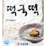 보성 떡국떡 3KG X5 쌀떡국 즉석식품 분떡국 가