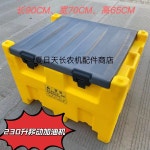 기름 가솔린 주유소 비상 유류 부착 픽업트럭 탱크 대형 포터 농기계 연료탱크 200리터 주유기 1대 배터리없음