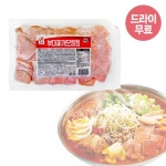 달디단마켓 사조 오양 부대찌개 모듬햄 1kg 드라이 15개마다 부과 슬라이스햄 찌개 돼지고기