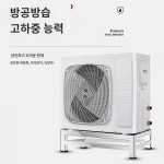 플라워 하중 발코니 선반 스테인리스 선반 받침대 키높이 꽃받침대 에어컨 받침대 따라