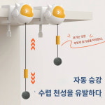 재미리프트 펫 스마트토이 자동리프트 캣츠스틱 인터랙티브 캣츠볼