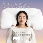 구르기 쉬운 구조의 코코치 팩토리 베개 마콜롬 코코치 팩토리 흰색 DICF070065
