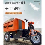 실용적인 활동성 가정용 물품운반차 물류창고 용이성 경량한