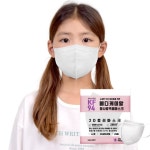 메디케이알 새부리형 황사 방역마스크 KF94 소형