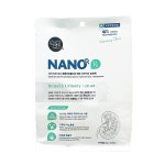 뉴알엑스 나노 RX 신장 요로 30개입