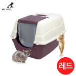 화장실 초대형 CAT 엠펫 고양이 L16 WFGXQLF