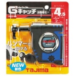 타지마 Tajima 퍼펙트 캐치 진하 높이 4 5m PC B PCG3-450B