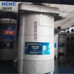 hchc 장원유압기어모터 환경보호차용모터 장원유압기어모터 CMFDG-E310-CLPS
