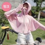 여름 모자 후드집업 UV차단 햇빛가리개 골프 썬캡 4컬러