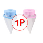 크리닝 세탁먼지망 세탁거름망 A형1P 세탁 빨래 먼지제거 크리닝 망 볼 통돌이 드럼 세탁기 거름망 걸름망 블루1P 1개