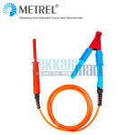METREL 5M HV 테스트 리드 5M HV test lead 5m 메트렐 A 1793 5M A-1793 A1793