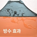 앞치마 식당용 워크웨어 110x80 다용도 대형앞치마 산업용 공업용앞치마 80 작업용 토시