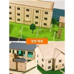 농촌별장 정원 모형주택 미니어처 모래판 건축 완제품 목조 소형주택 농가 마당 시뮬레이션