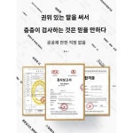 덕능이동화장실 화장실뷰 공공야외 럭셔리풀화장실 옥외목욕실 고급맞춤형