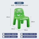 미니 학습 의자 스마일 등받이 쓰기 스툴 1개 9 Ginger L35 W39 H49cm