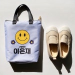 키미티즈 문구제작 방수 크로스 신발주머니 슈즈백 M사이즈 스마일아이보리 크로스끈 추가 1개
