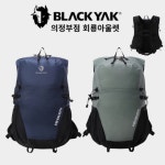 블랙야크 블랙야크 플래시팩 AIR14 2BYKSXU904