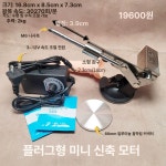 왕복운동 액추에이터 직선 세트 전동 기어 독립형
