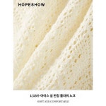 새로운 스퀘어넥 슬림핏 니트 럭셔리 여친룩 코디