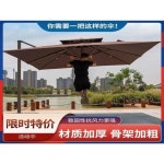 천막 파라솔 각도조절 폴딩 그늘막 횡단보도 우산