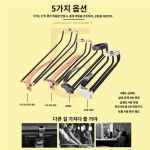 당구대 트랙 당구 캐치볼 슬로프 그물망 세트 당구대 캐치볼 액세서리