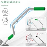 샌드 체 모래사장 거름망 해변 삽 메쉬