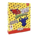 코리아보드게임즈 아미고 아미고 젝스님트 두뇌트레이닝게임 믹스 2개