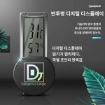 크롤링 온습도계 크롤러 사육함 카멜레온 도마뱀 우림항아리 유리항아리 빨판식 전자온도계