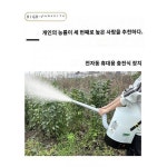 전동분무기 야채온실 축산건조분말약분분분살포기 무리튬전기정수분기소독기