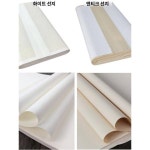 창고정리선지 서예전용지 반생반숙 붓글씨 연습지 국화생선숙선도매