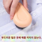 세탁브러쉬 가정용브러쉬 옷빨래 신발전용털브러쉬 연모멀티크리닝보드브러쉬