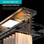 굿 마담 건조대 플래그십 스토어 실내 쿨러 리모콘 리프트 베란다 듀얼 스틱 가정용 전동 건조대