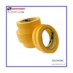 마스킹 테이프 3M 244 50M