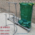 택배포장선반집포장선반 편직봉투받침대건포장선반적재창고물류운송