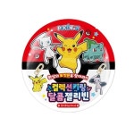 포켓몬 캔디 컬렉션 키링 사탕 뽑기키링 랜덤키링 달콤젤리빈 9gx10개
