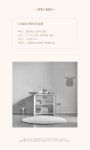 j0125 Cookie 800수납장 거실수납장 거실장 인도어 댐퍼경첩