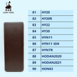 Lishi 도구 81 -90 2 in 1 HY20 HY22 HY30 IGN 혼다 2020 혼다 2021 HON6 HY20R HYN11 HYN11 HYN7R